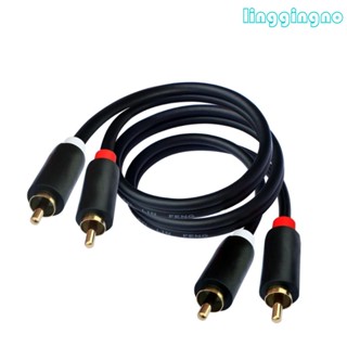 Rr HiFi สเตอริโอ 2RCA ถึง 2RCA สายเคเบิล ประสิทธิภาพสูง พรีเมี่ยม สายเคเบิลไฮไฟ