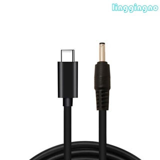 Rr อะแดปเตอร์แปลงสายเคเบิ้ล USB C Type-C PD เป็น 12V 3 5x1 35 มม. สําหรับเราเตอร์ Wifi แล็ปท็อป