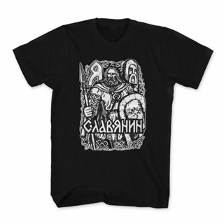 เสื้อยืด พิมพ์ลายนักรบรัสเซียเรโทร Slavs Orthodox Brothers สําหรับผู้ชาย S3Xl