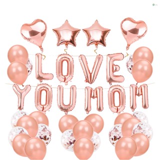 [พร้อมส่ง] ริบบิ้นเลื่อม รูปลูกโป่ง Love You Mom สีโรสโกลด์ สําหรับตกแต่งปาร์ตี้ วันแม่ 2 ม้วน 42 ชิ้น