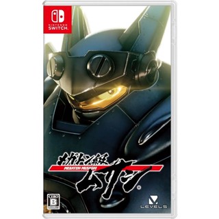 (พร้อมส่ง)Nintendo Switch : Megaton Musashi (JP)(Z2)(มือ1)