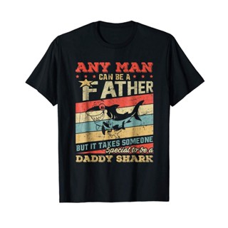 เสื้อยืด พิมพ์ลาย Any Man Can Be A Father สไตล์วินเทจ สําหรับผู้ชาย ไซซ์ S 3XL