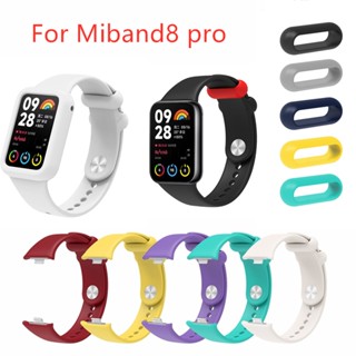 เคสซิลิโคน พร้อมสายคล้อง สําหรับ Xiaomi Band 8Pro Miband8 Pro