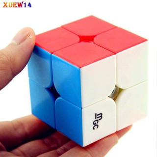 T8 YJ Magic Cube 2X2 MGC ลูกบาศก์แม่เหล็ก ตําแหน่งเรียบ ความเร็ว ของเล่นเพื่อการศึกษา