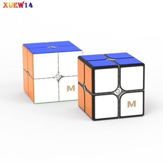 T8 YJ MGC2 Elite 2x2 Magic cube รูบิคแม่เหล็ก 5.1 ซม. ตําแหน่งความเร็วระดับมืออาชีพ