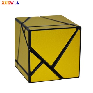 T8 Magic Cube 2x2 ลูกบาศก์แม่เหล็ก ความท้าทายสูง ความเร็วสูง ไร้สติกเกอร์ ของเล่นปริศนา วิเศษ