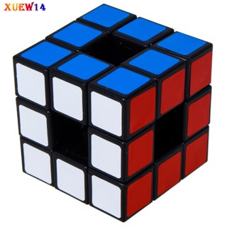 T8 Lanlan Magic Cube 3x3 รูบิค ของเล่นสําหรับเด็ก