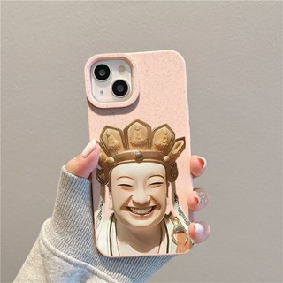 เคสโทรศัพท์มือถือ ลาย Bodhisattva QYJS 14 สําหรับ iPhone 13pro 11 12 xsmax 7 8 11pro 13 12promax 13promax