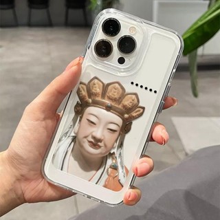 เคสโทรศัพท์มือถือนิ่ม ลายภาพประกอบ Bodhisattva สําหรับ iPhone 11 12 13 QYJS XR XS 7Plus 8Plus 11pro 14 12promax 13pro