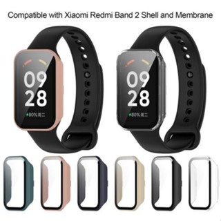 เคส PC พร้อมกระจกนิรภัยกันรอยหน้าจอ สําหรับ Redmi Smart Band 2 B7R7