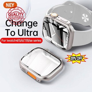 กระจกกันรอยหน้าจอ Mod PC สําหรับ Apple Watch 8 6 Ultra; ถึง 5 7 Change Z8N6