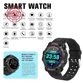 นาฬิกาข้อมือ Smart Watch วัดอัตราการเต้นหัวใจ ความดันโลหิต สําหรับ Android iO H3H7