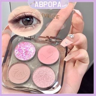 Abpopa Beauty HERORAMGE พาเลตต์อายแชโดว์ สี่สี เนื้อฝุ่น ไม่บิน เปื้อนง่าย