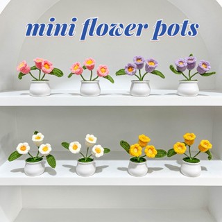 🌷COD🌷กระถางดอกไม้โครเชต์ แบบตั้งโต๊ะ mini flower pots สําหรับตกแต่ง ให้เป็นของขวัญเพื่อน