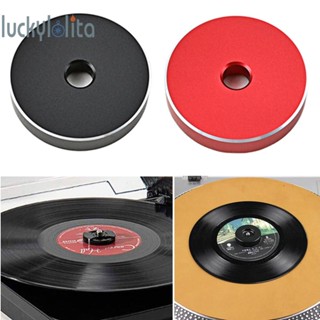 อะแดปเตอร์แผ่นเสียงไวนิล AU 45 RPM 7 นิ้ว ทนทาน อุปกรณ์เสริม [luckylolita.th]