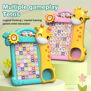 3D Tetris Puzzle Logic Thinking Training Puzzle Puzzle Toy