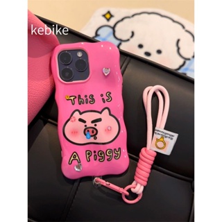 Ins ใหม่ เคสโทรศัพท์มือถือ กันตก ป้องกัน ลายหัวหมู สําหรับ Apple Iphone 14promax 13 11 14pro 13pro 14