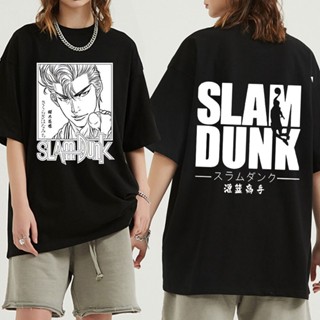 เสื้อยืด พิมพ์ลายอนิเมะ Slam Dunk สไตล์ญี่ปุ่น แนวสตรีท 2022