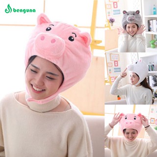 Benguna หมวกตุ๊กตาหมูน่ารัก สีชมพู พร็อพถ่ายภาพ