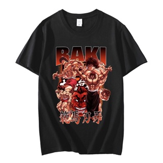 เสื้อยืด พิมพ์ลายอนิเมะ Baki The Grappler Yujiro Hanma สไตล์ฮาราจูกุ สําหรับผู้ชาย