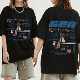 เสื้อยืด พิมพ์ลายคอนเสิร์ต Sza 2023 Concert Tour Sos Good Days สําหรับผู้ชาย