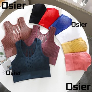 Osier1 Active Bra ผู้หญิง เซ็กซี่ ตาข่าย