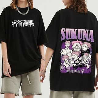 เสื้อยืด พิมพ์ลายกราฟิกการ์ตูนอนิเมะ Ryomen Sukuna Jujutsu Kaisen สไตล์ฮาราจูกุ