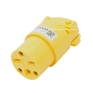 "DAKO PLUG" 4227 ปลั๊กตัวเมียกลาง 3 ขา 15A 250V