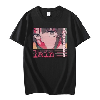 เสื้อยืด พิมพ์ลายอนิเมะ Serial Experiments Lain Glitch Iwakura Manga Weeb Sci Fi สําหรับผู้ชาย