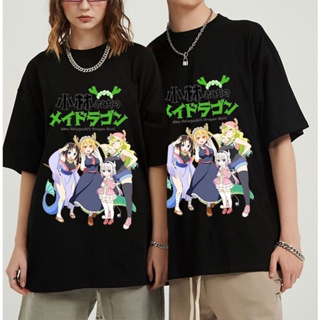 เสื้อยืด ทรงหลวม พิมพ์ลายกราฟฟิคมังงะ Miss Kobayashis Dragon Maid สไตล์ญี่ปุ่น สําหรับผู้ชาย