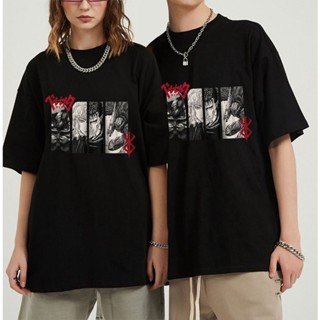 เสื้อยืด พิมพ์ลายอนิเมะ Berserk Guts Gatsu สําหรับผู้ชาย