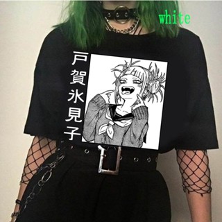 เสื้อยืด พิมพ์ลาย My Hero Academia Himiko Toga สวมใส่สบาย