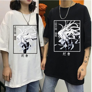 เสื้อยืด พิมพ์ลายกราฟฟิคอนิเมะ Demon Slayer สไตล์ญี่ปุ่น สําหรับผู้ชาย