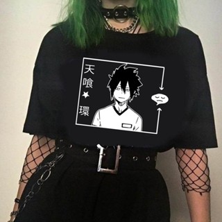 เสื้อยืด พิมพ์ลายอนิเมะ My Hero Academia Tamaki Amajiki สําหรับผู้ชาย