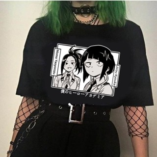 ใหม่ เสื้อฮู้ดดี้ ลายการ์ตูนญี่ปุ่น My Hero Academia T Harajuku Jirou Kyouka