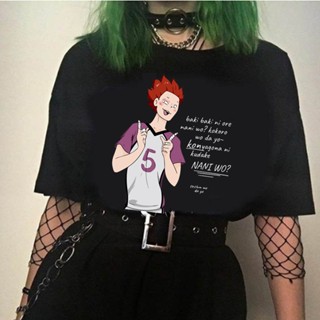 เสื้อยืด พิมพ์ลายอนิเมะ Haikyuu Satori Tendou แฟชั่นคู่รัก สไตล์ญี่ปุ่น สําหรับผู้ชาย