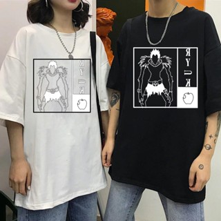 เสื้อยืด พิมพ์ลายการ์ตูนอนิเมะ Death Note สไตล์สตรีท