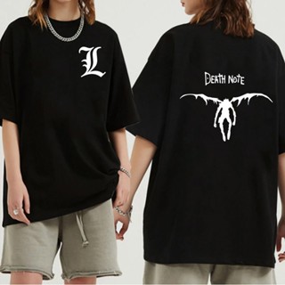 เสื้อยืด พิมพ์ลายการ์ตูนอนิเมะ Death Note สไตล์ฮาราจูกุ