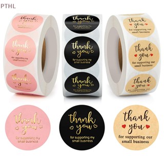 [PTHL] สติกเกอร์ฉลาก Thank You ทรงกลม ลายดอกไม้ แฮนด์เมด สําหรับตกแต่งสมุดภาพ งานแต่งงาน ของขวัญ 500 ชิ้น