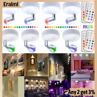 Eralml ไฟสปอตไลท์ Led ไร้สาย 13 สี 3 โหมดหรี่แสงได้ ปรับมุมได้ พร้อมตัวตั้งเวลา