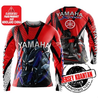 เสื้อเจอร์ซีย์ แขนยาว สําหรับ Yamaha xMax