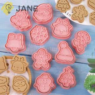 Jane แสตมป์ตัดคุกกี้ ธีมคริสต์มาส ลายการ์ตูน DIY