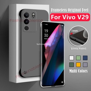 เคสโทรศัพท์มือถือ PC แข็ง บางพิเศษ กันกระแทก ป้องกันสี่มุม สําหรับ Vivo V29 Pro Lite V29pro V29lite V29E V 29