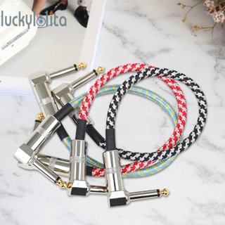 [luckylolita.th] สายเคเบิลแจ็ค AUX 6.5 เป็น 6.5 สุ่มสี สําหรับกีตาร์ไฟฟ้า เบส 3 ชิ้น