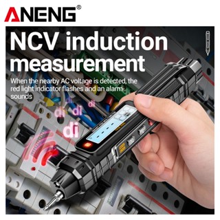 Aneng A3005 เครื่องมัลติมิเตอร์ดิจิทัล AC/DC วัดแรงดันไฟฟ้า โอห์ม ไดโอด แบบไม่สัมผัส