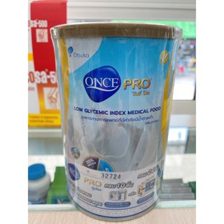 ONCE PRO วันซ์โปร 400 กรัม อาหารเสริมผู้ป่วยเบาหวาน