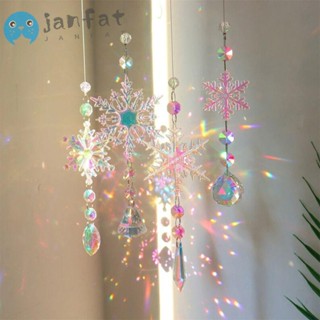 Janfat โมบายกระดิ่งลม คริสตัล สีขาว สีรุ้ง แบบพกพา สําหรับแขวนตกแต่งหน้าต่างบ้าน