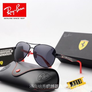 Ferrari Oculus แว่นตากันแดด เลนส์โพลาไรซ์ rb8313 Ray-Ban ZR54