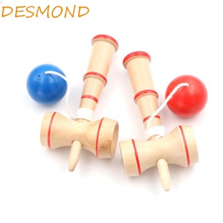 Desmond ลูกบอลไม้ Kendama Coordinate สไตล์วินเทจ ของเล่นสําหรับเด็ก