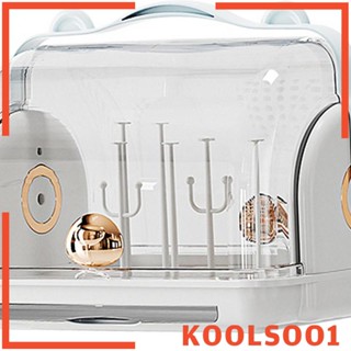 [Koolsoo1] กล่องเก็บขวดนม สําหรับห้องครัว เคาน์เตอร์